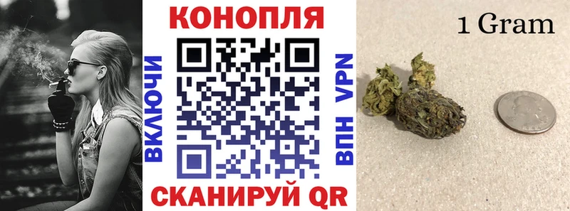 Наркота Грязи МАРИХУАНА Cocaine ГАШИШ СК Меф мяу мяу