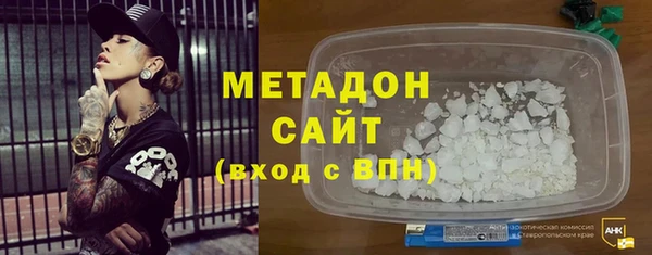 круглые Алзамай