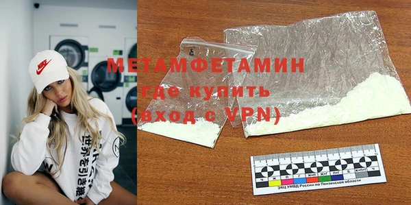 героин Алексин