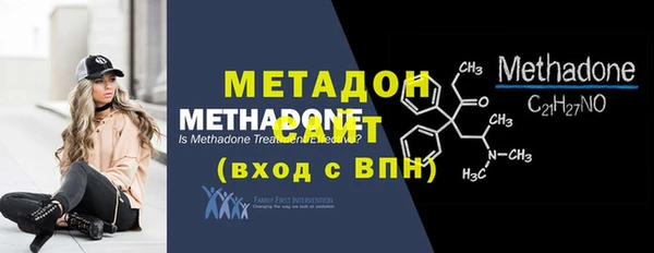 героин Алексин