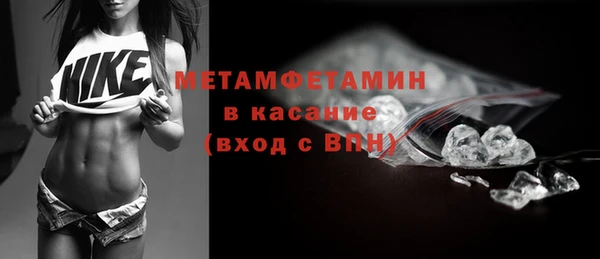 героин Алексин