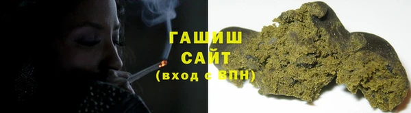 круглые Алзамай