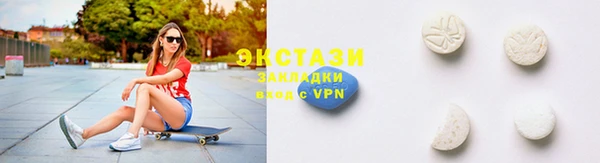 круглые Алзамай