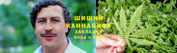 героин Алексин