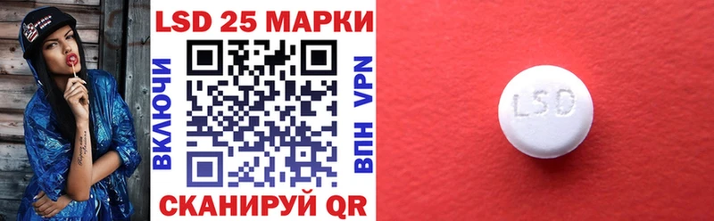 МЕГА   Грязи  Наркотические марки 1,8мг 